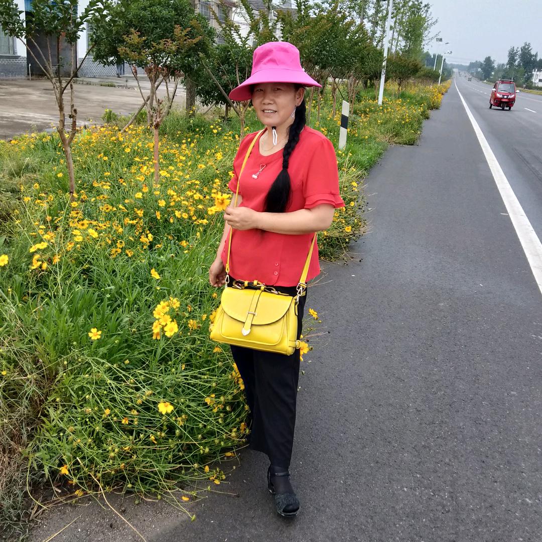 好人一生平安，