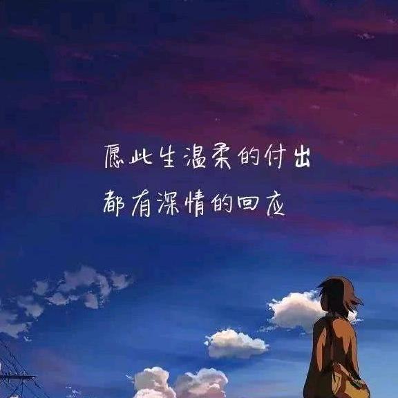 晞@小川
