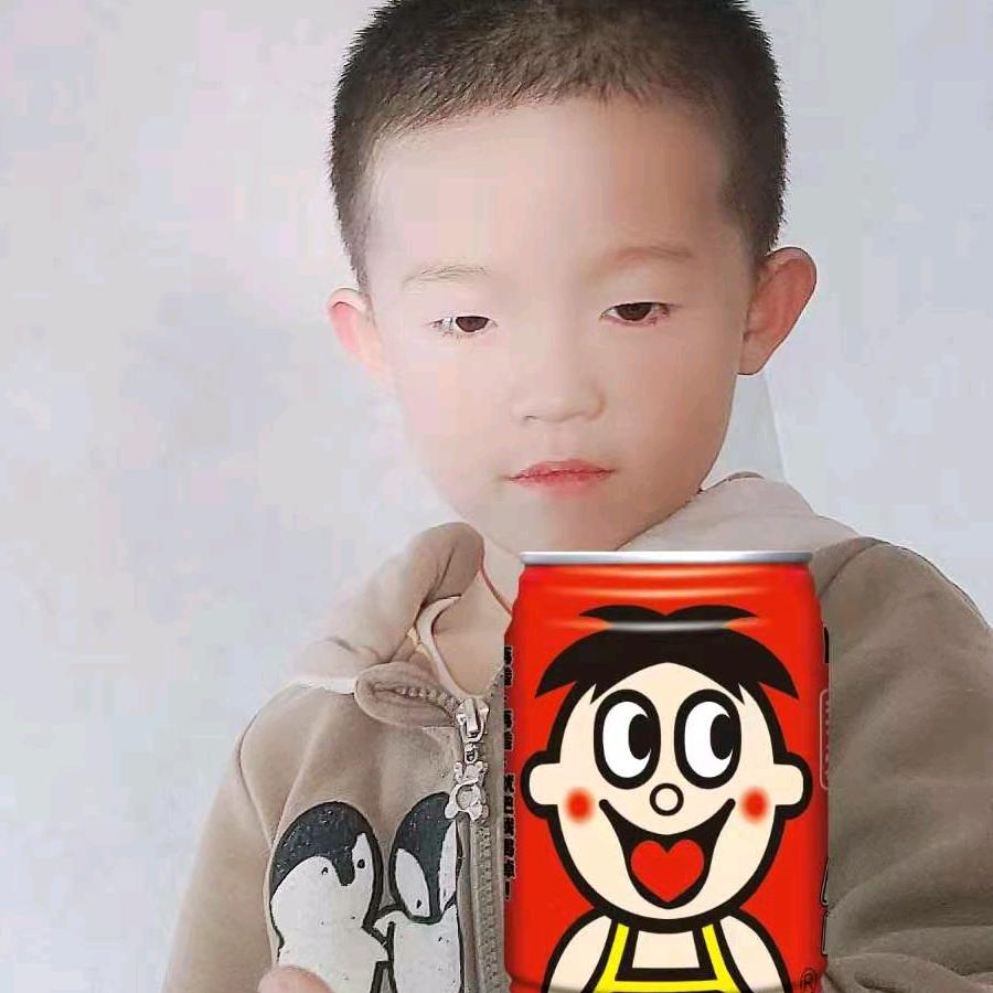 韩建斌