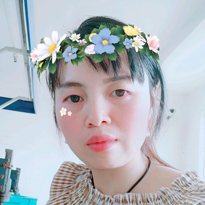 啊华