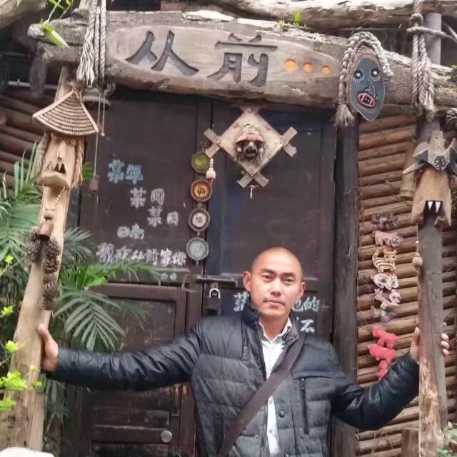 用户2012022667836跃哥！