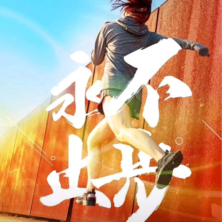 毛毛雨