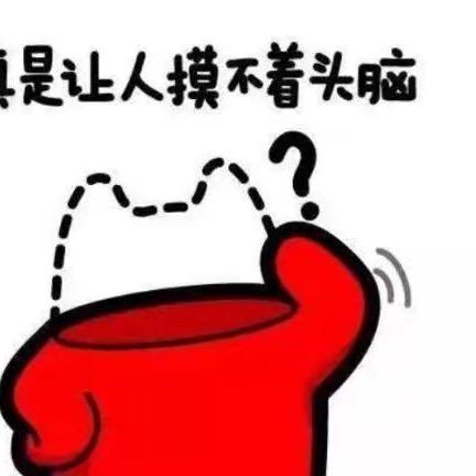 我有一间小小店