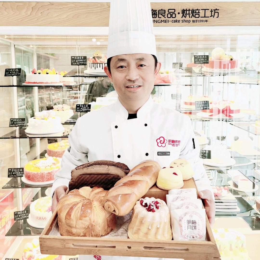 明梅烘焙