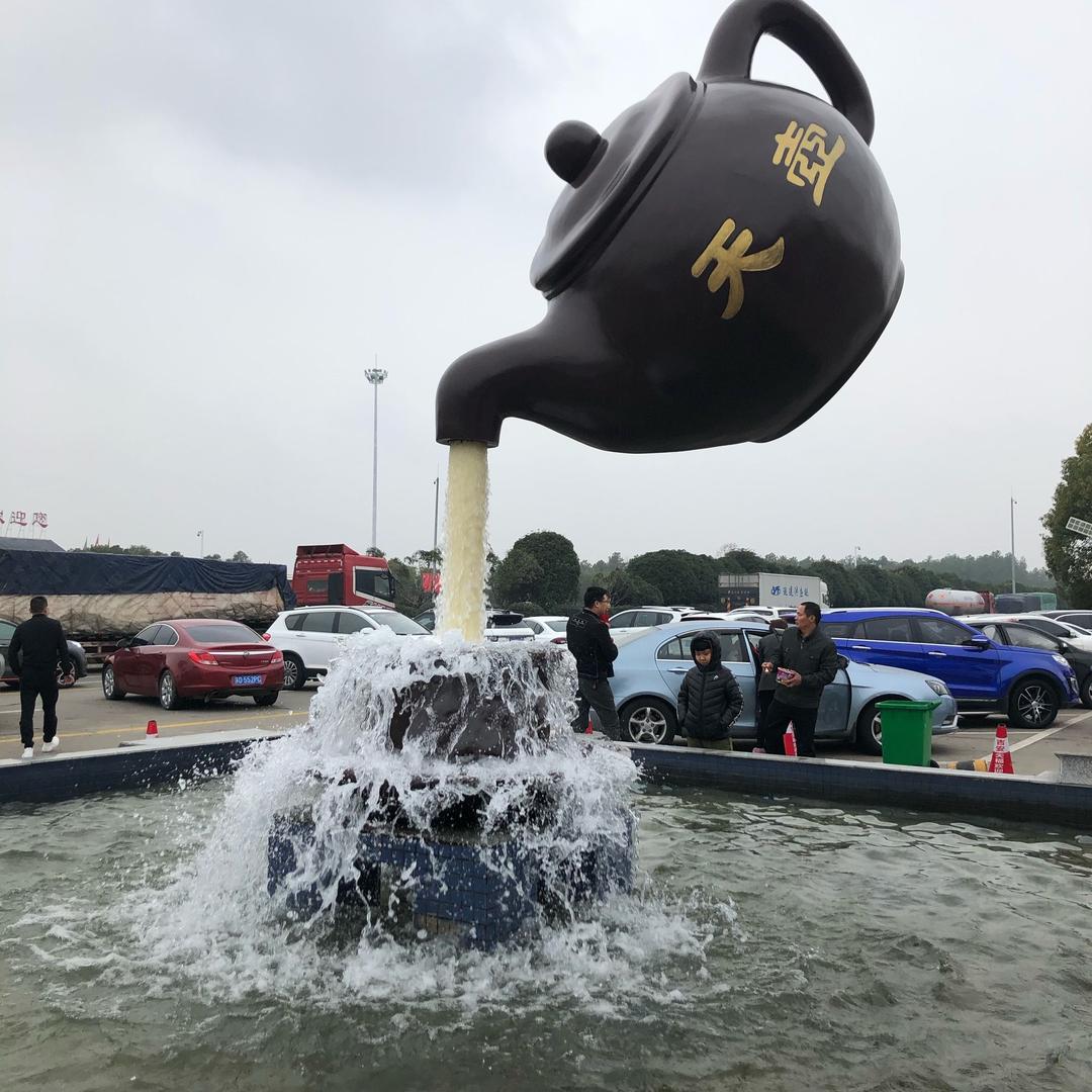 自力更生