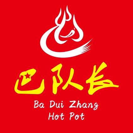 巴队长成都坝坝鱼