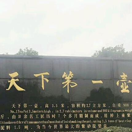 鸟语花香🍎🍎🌏🌏
