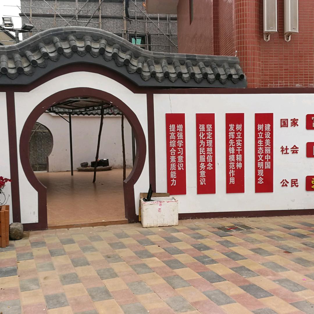 宏贤数码产品店