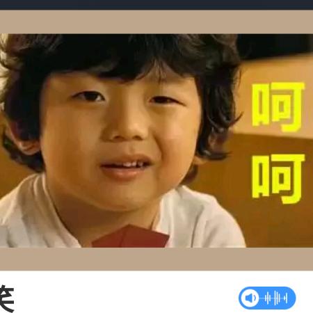 帅的想毁容