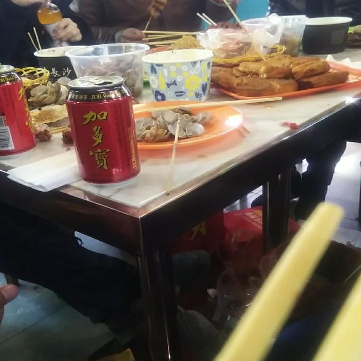 此.爷.非比寻常