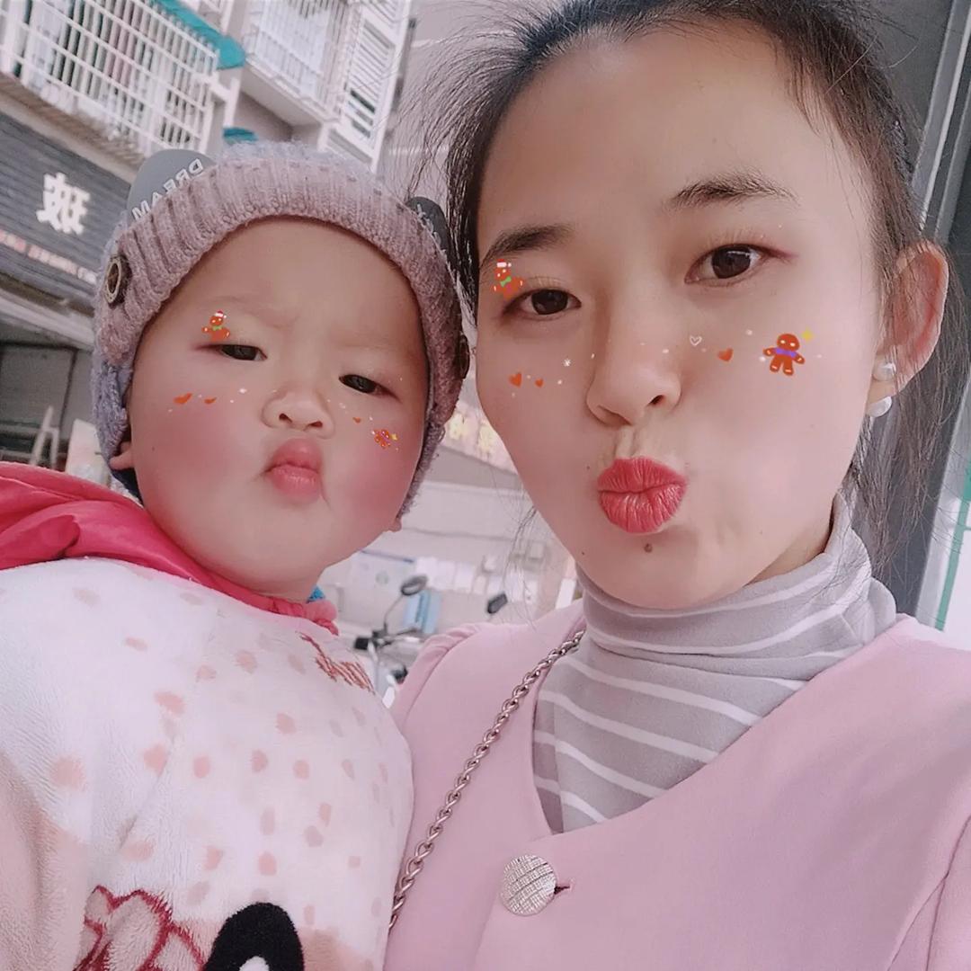 丫💋头🍀