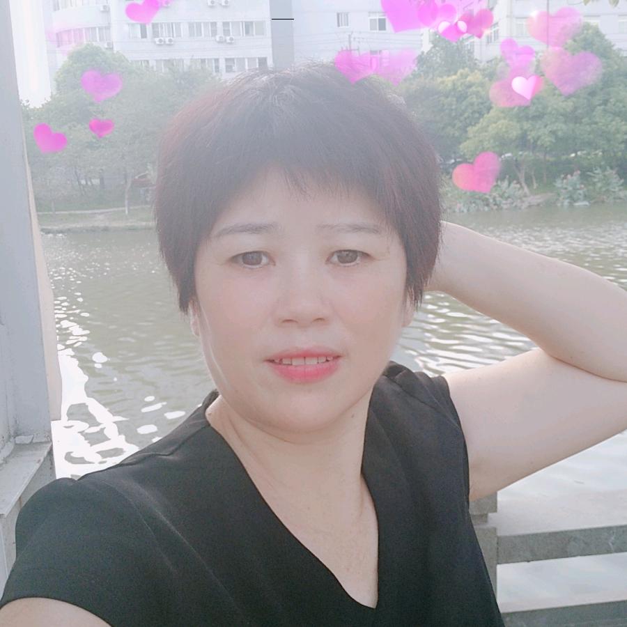 珍珍