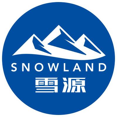 广东雪源制冰设备有限公司
