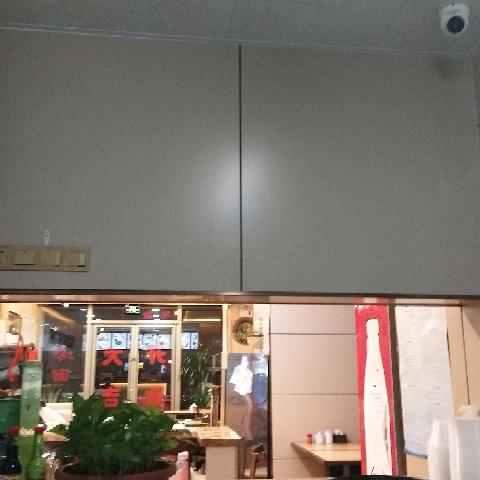 用户5814811485297