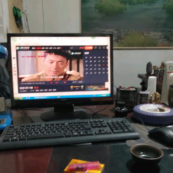 聪明一天