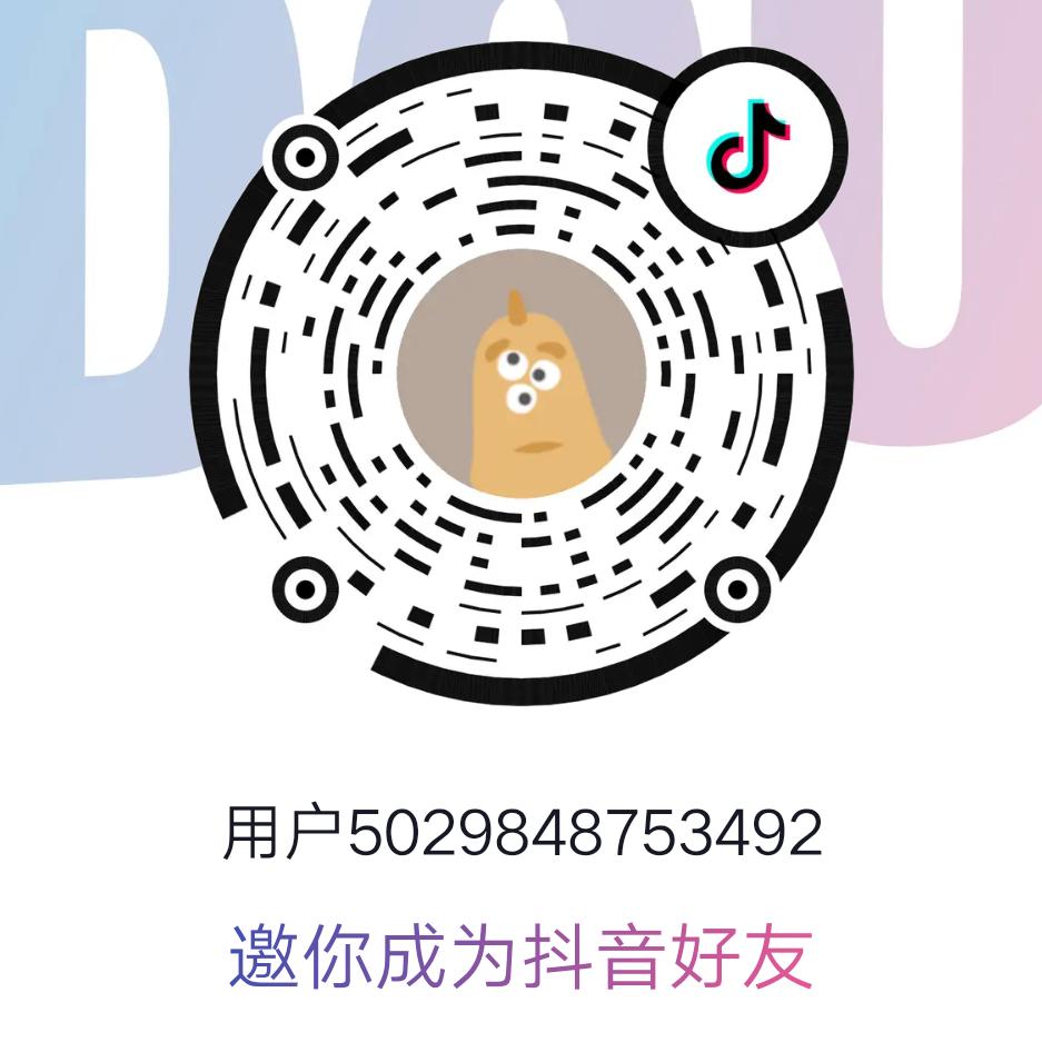 用户5029848753492