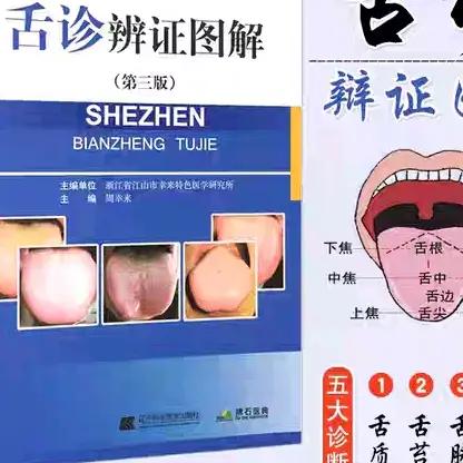 用户5855900661018