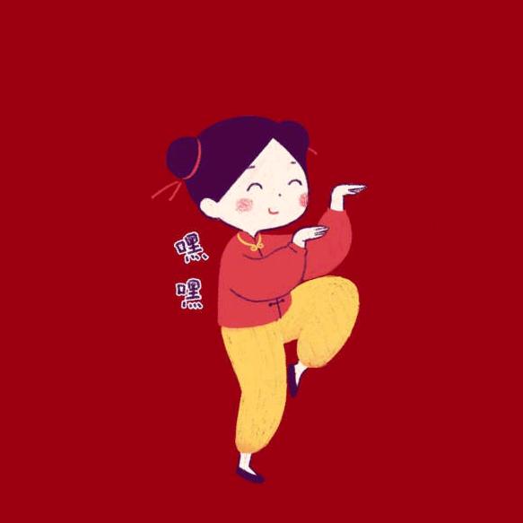 小眼睛