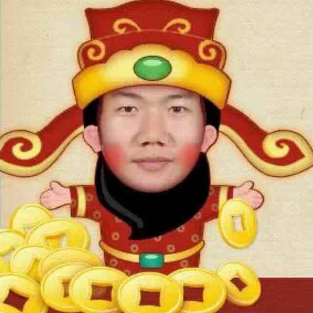 ⁵²王¹³哥¹⁴