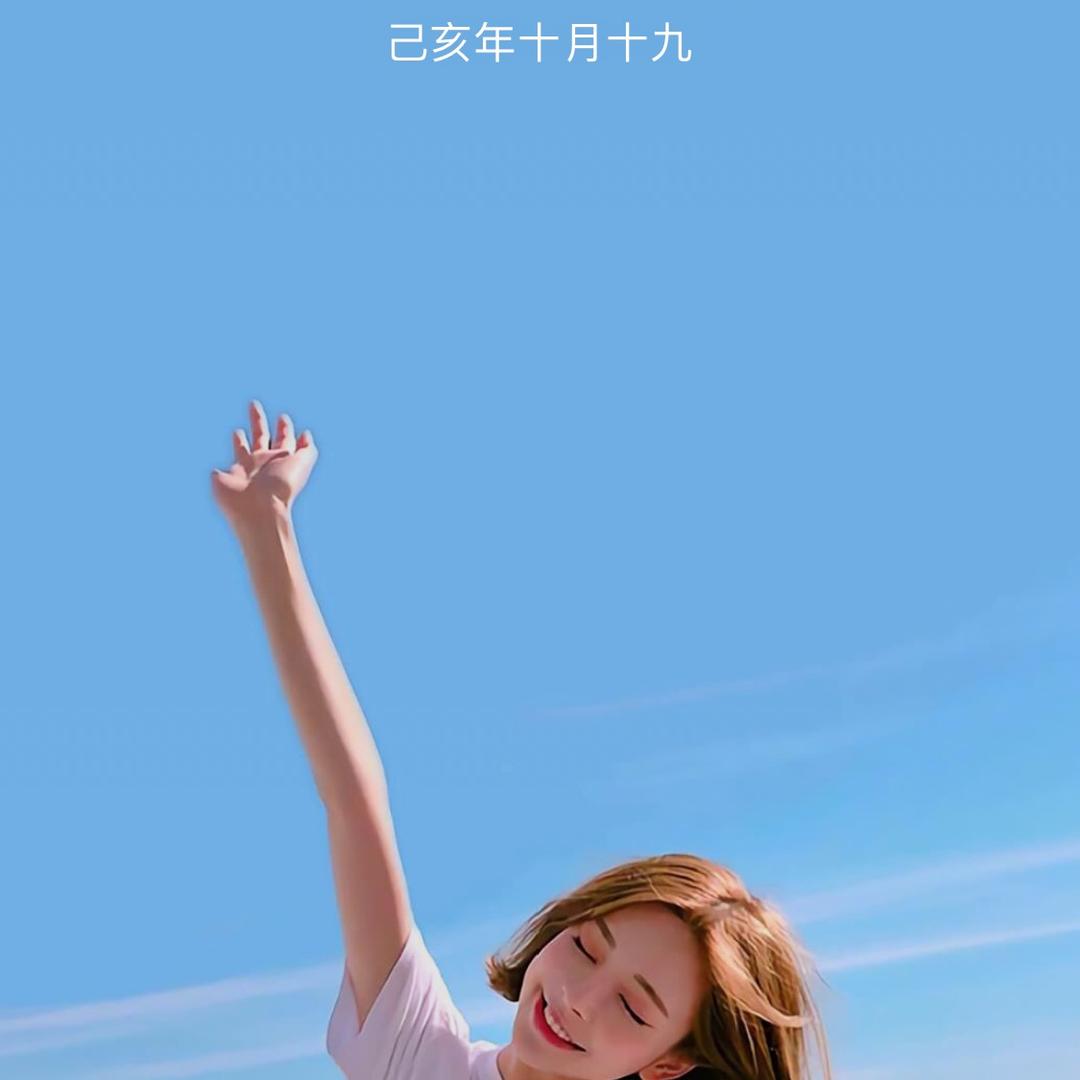 星星
