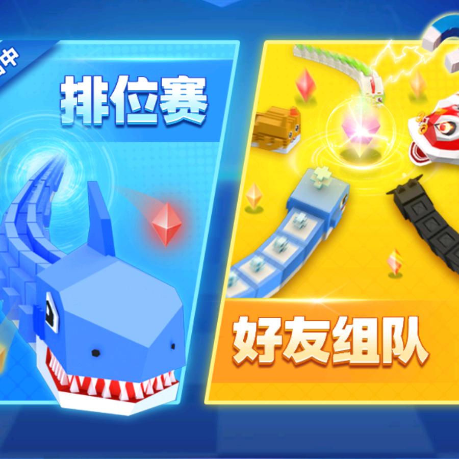 凤姐