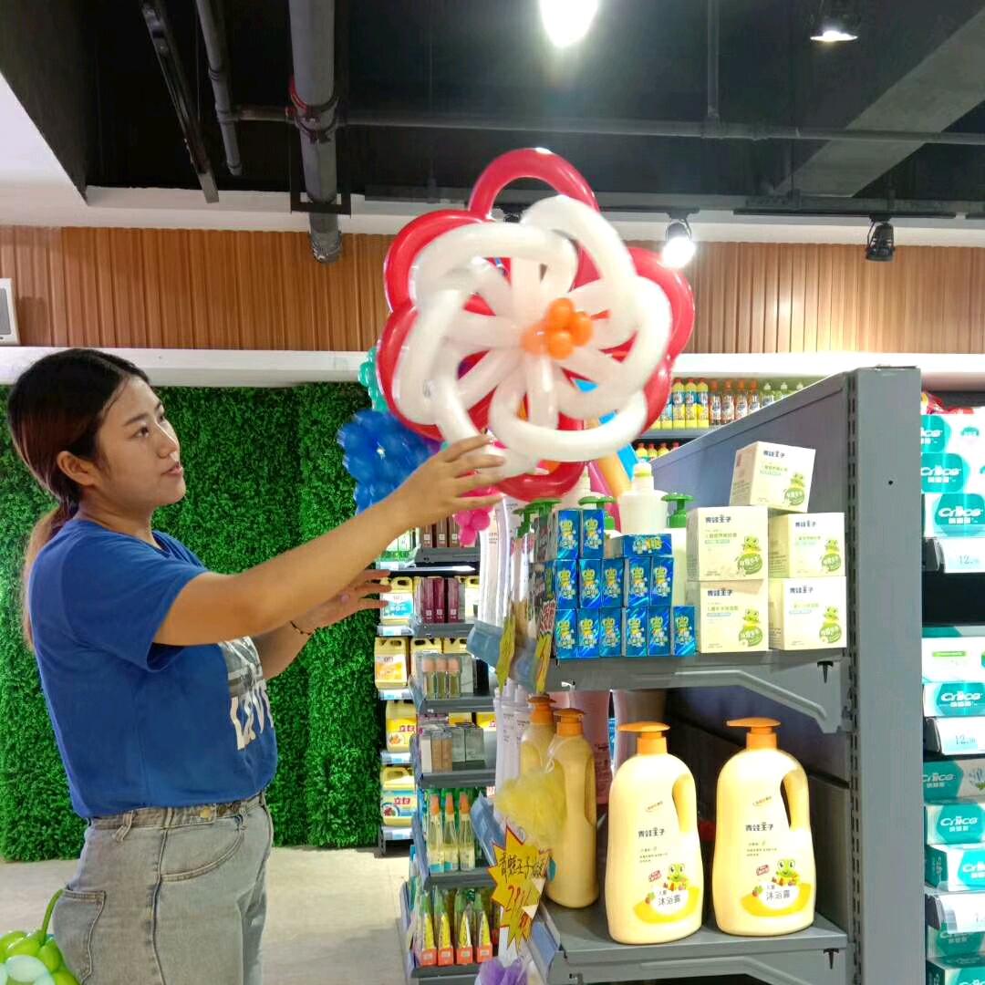 水