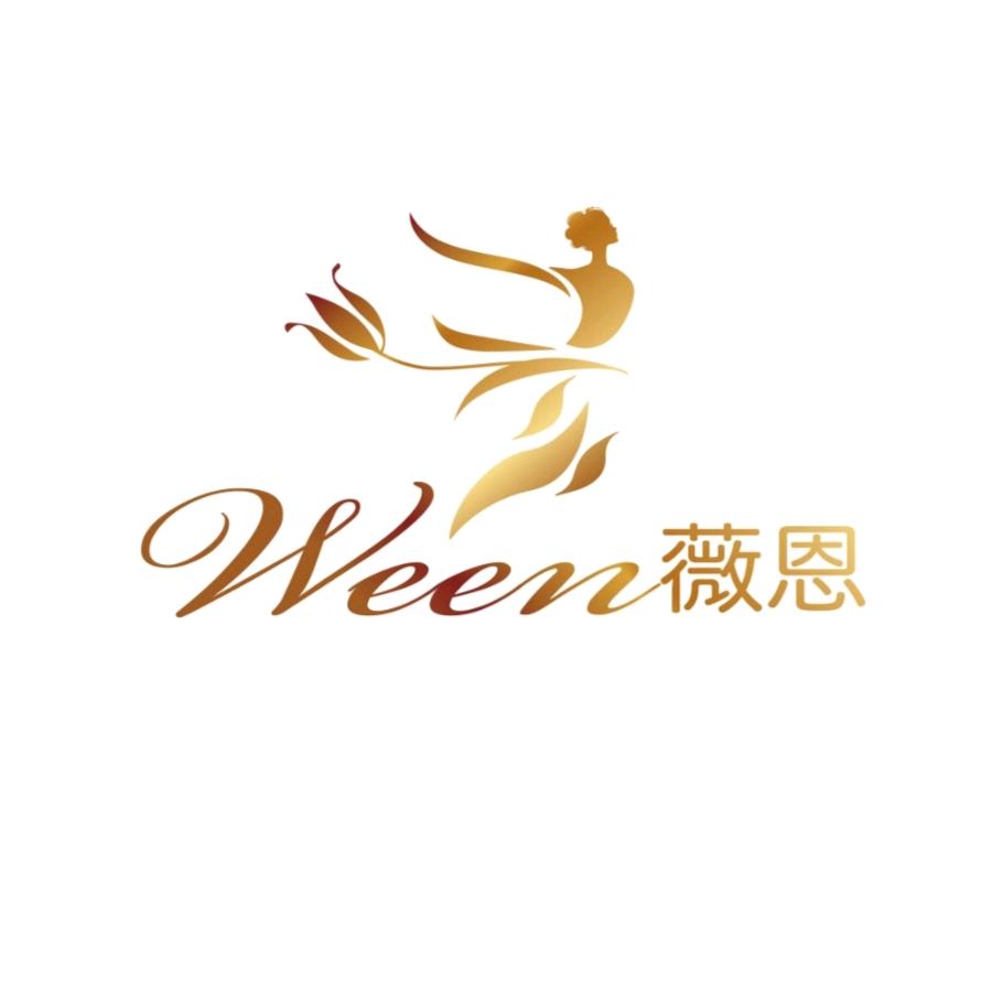 薇恩•WEEN（花植空间）