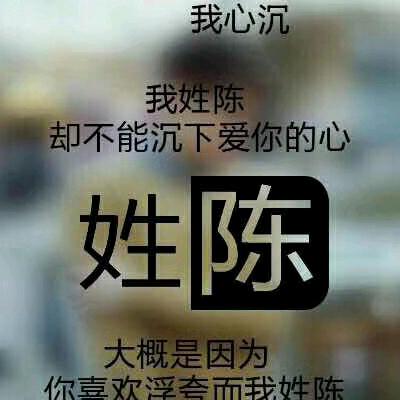 来而不去
