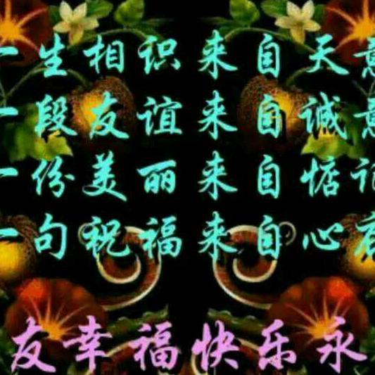 打工的农民工。