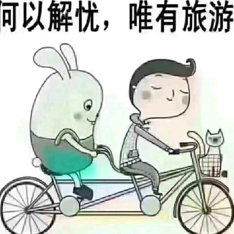小伙