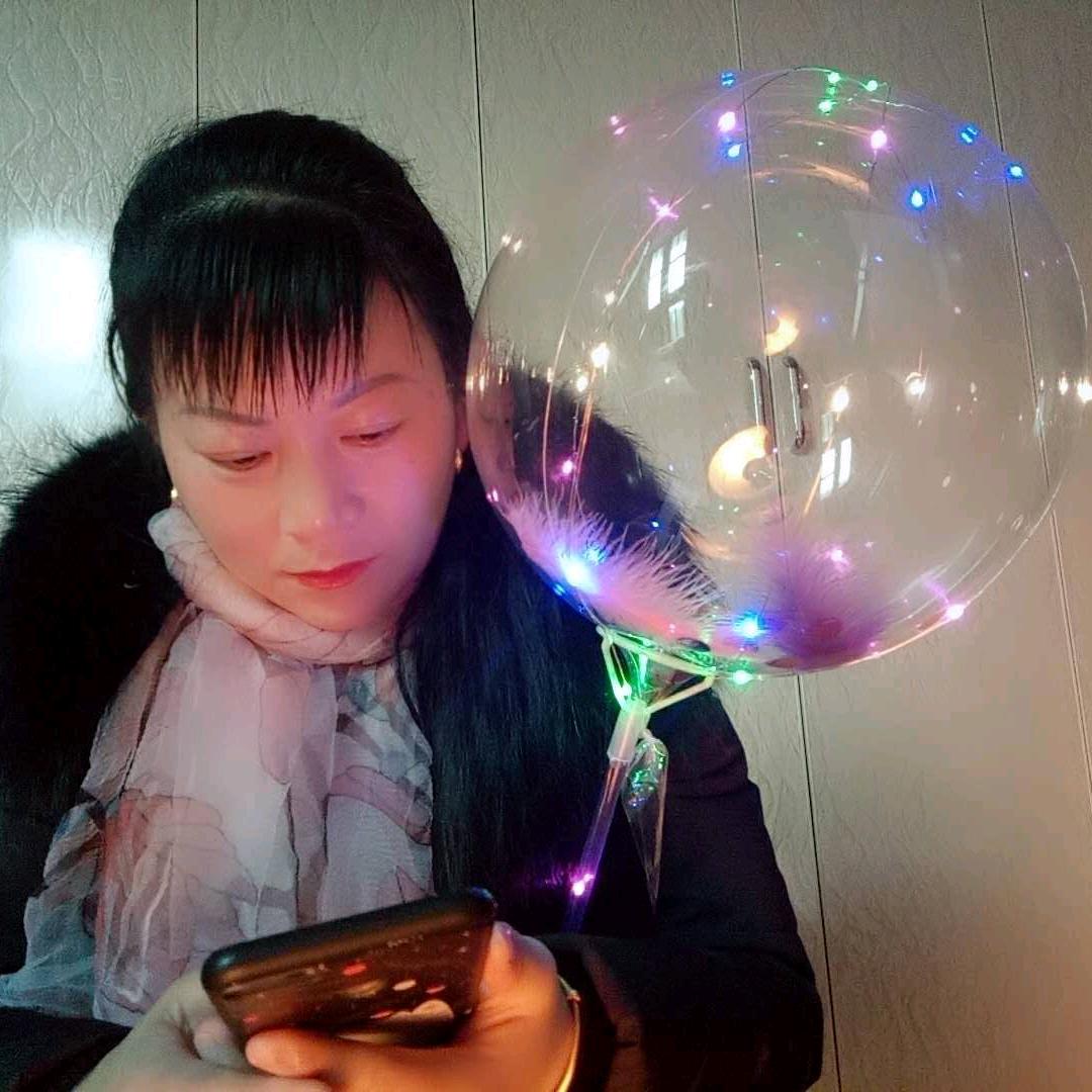 一生有你
