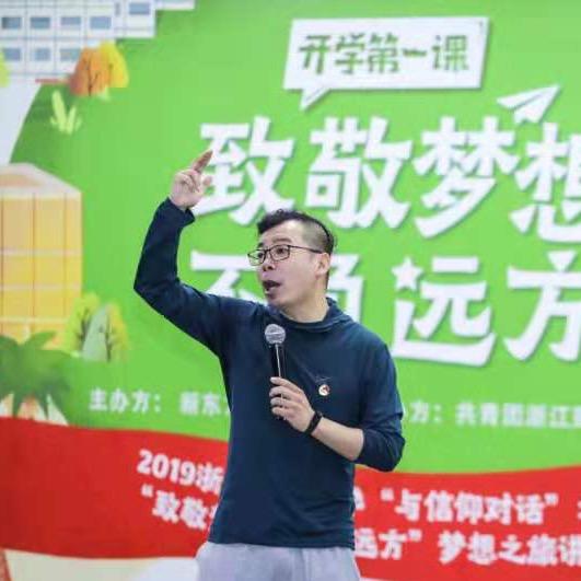 旭哥讲英语@抖音