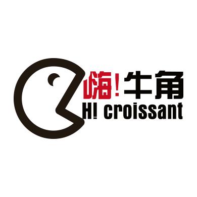 嗨牛角酥皮甜点