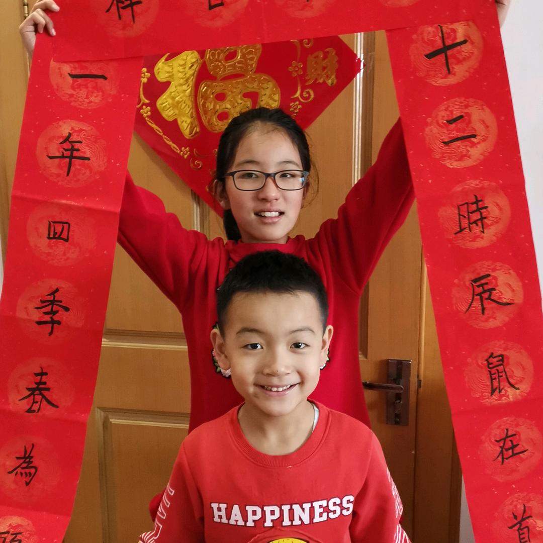 图图妈妈