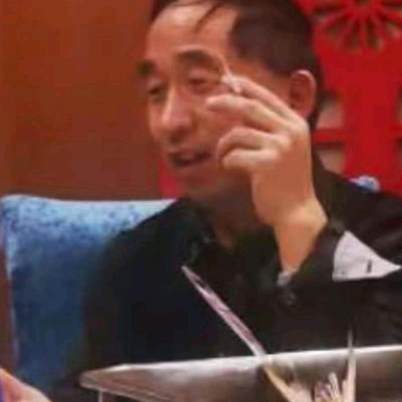 老卢