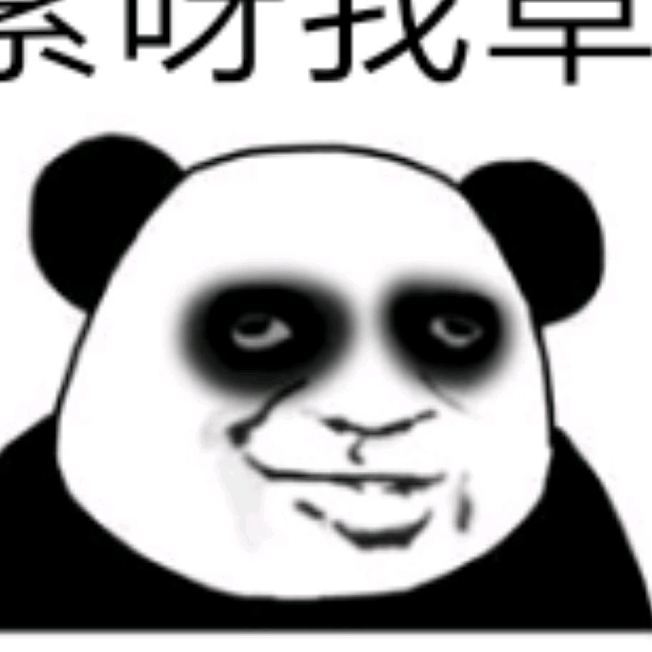 戏如人生