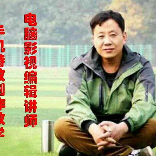 天津成哥～新号