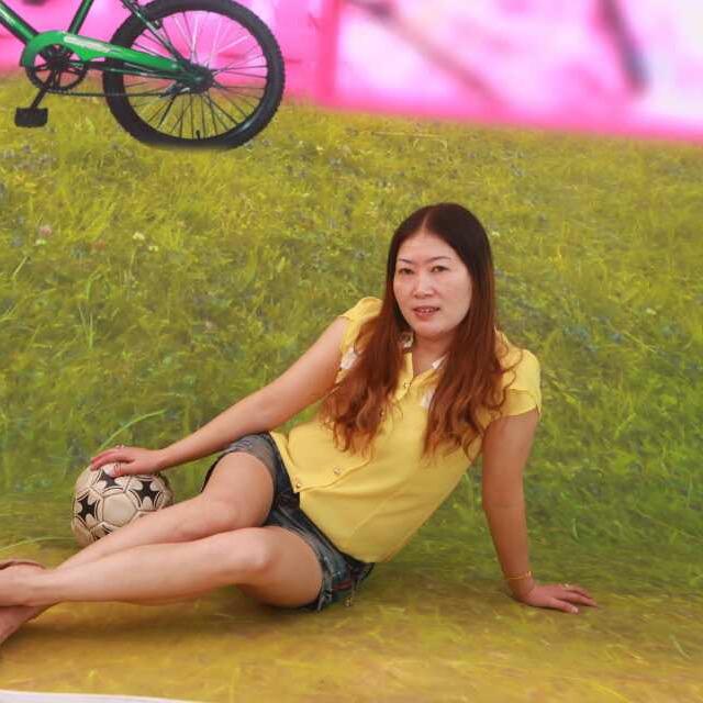 幺妹儿