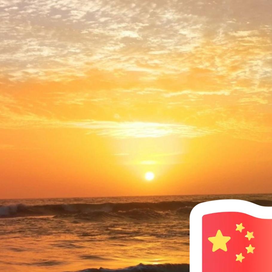 阿仁