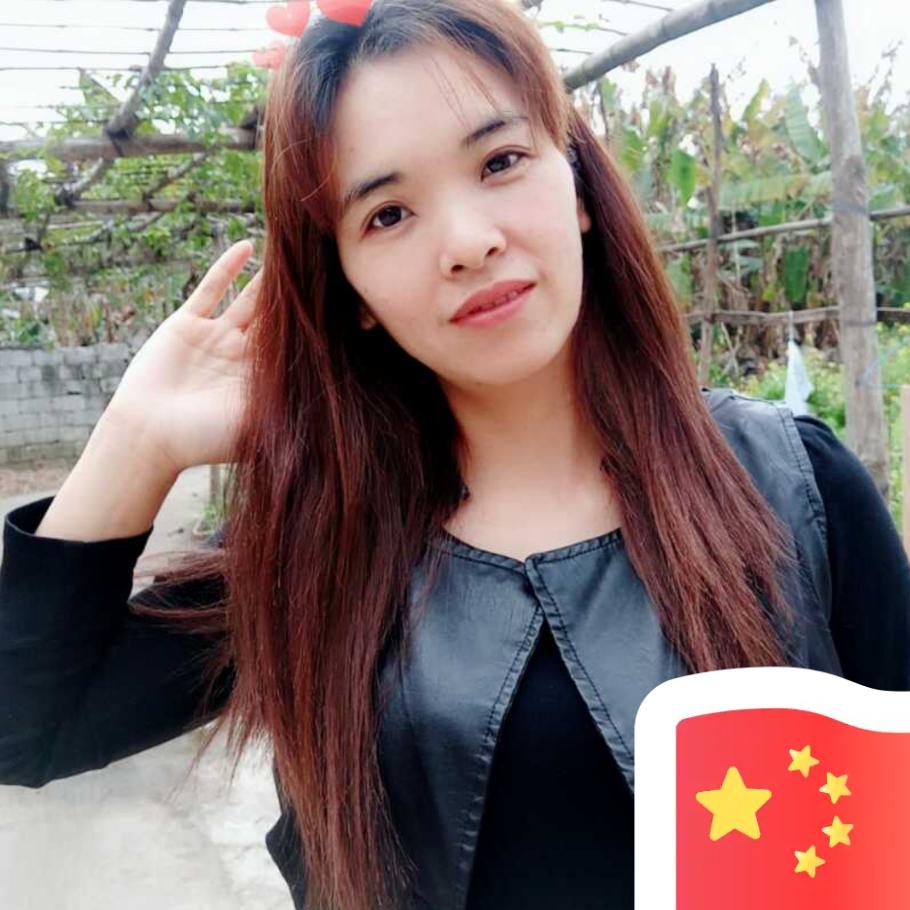 鑫宝