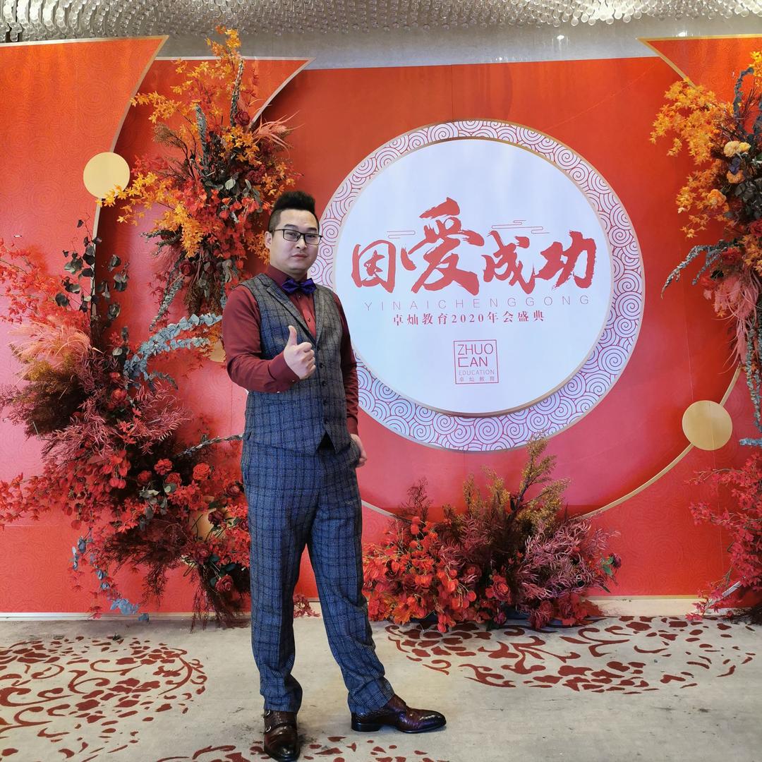 我在奔跑
