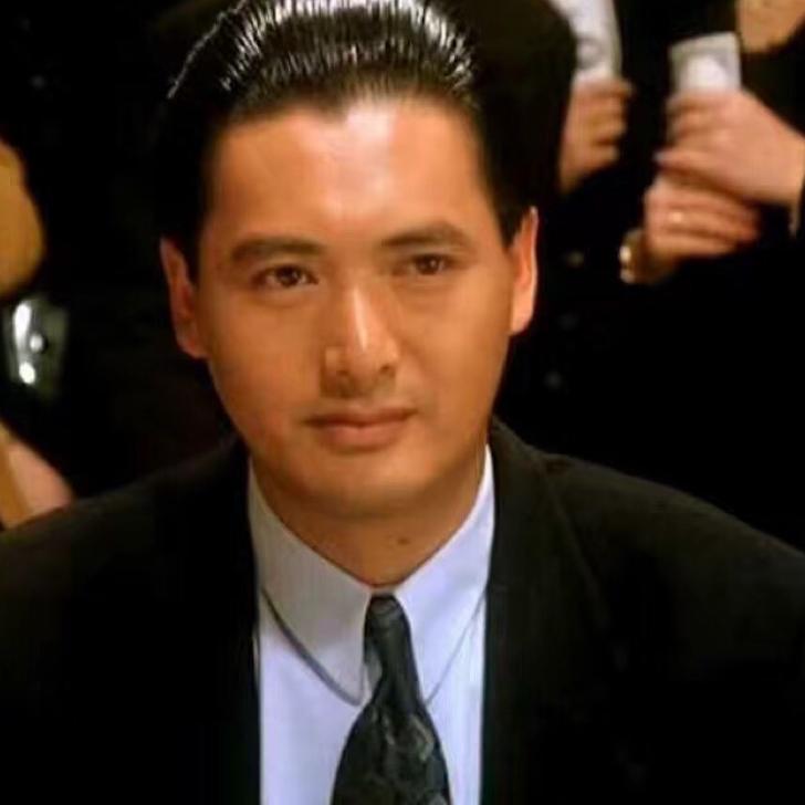 高进