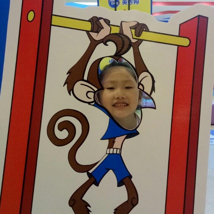 囡bao