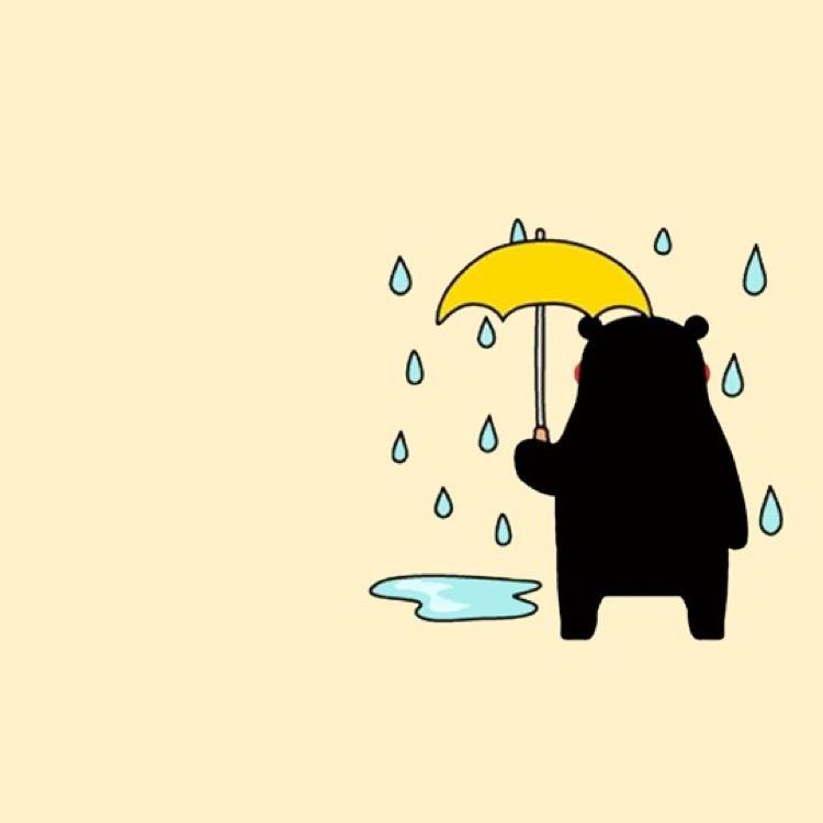 逗啊逗