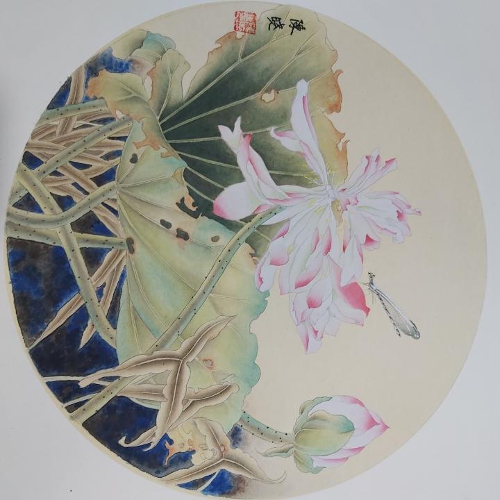 云水齐