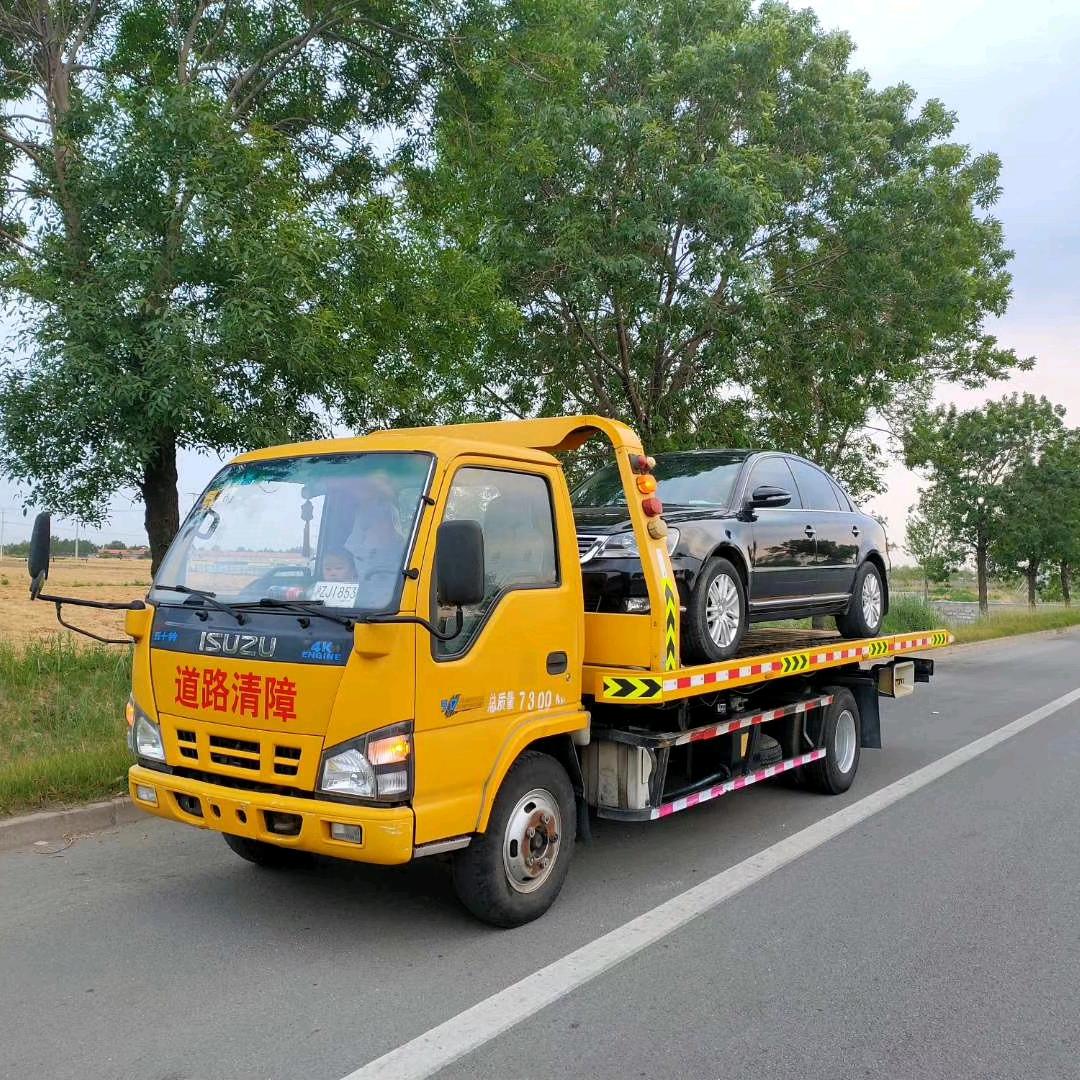 清障车拖车