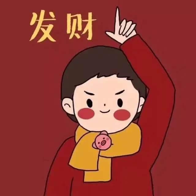 冻龄保鲜大师