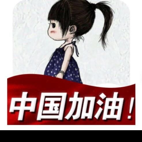 小鸟依人