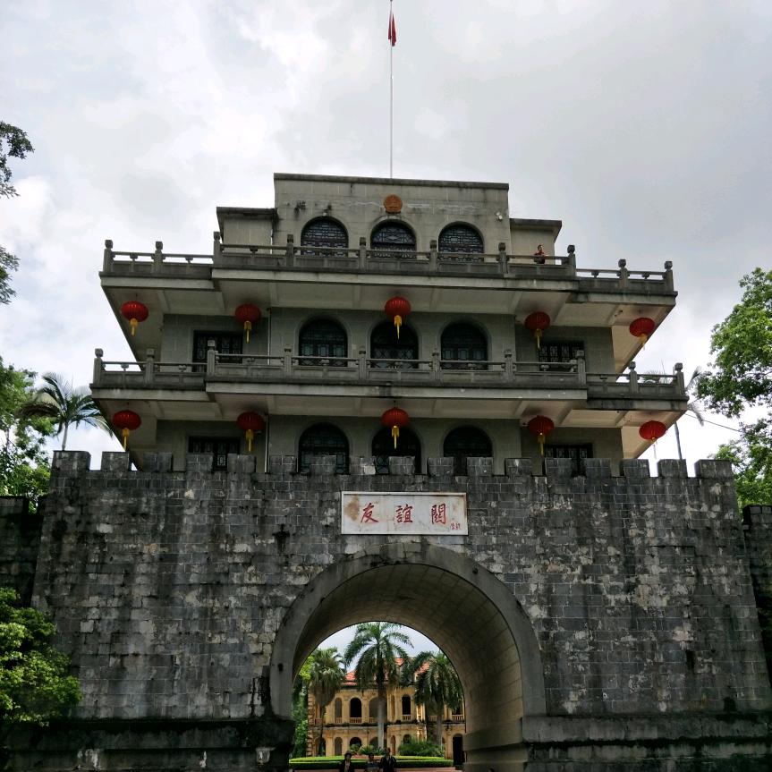 强哥338