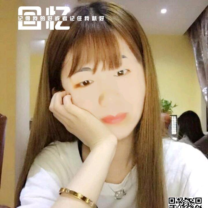 老玩童